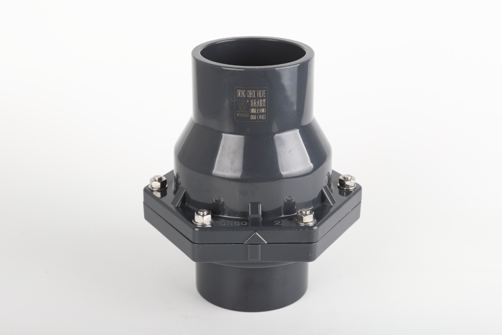 平山翻板式止回阀