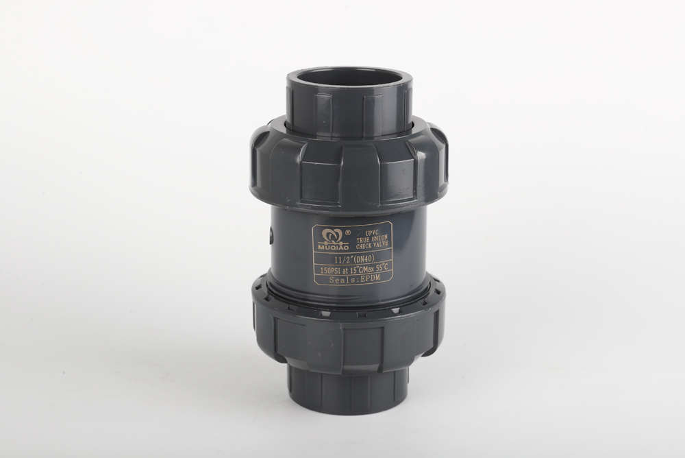 平山双由令止回阀